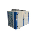 Fnu type Air Condenser for Cold Storage Room